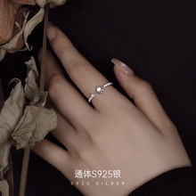 �Ř���S925�y��â�ǽ�ָŮ̫������ǽ^���_��ʳָ��ins�y����l