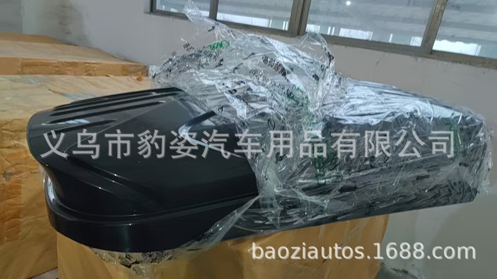 【Manufacturer Wholesale】Car Hard Shell Roof Box Bulk Wholesale roofbox/Maletero de te