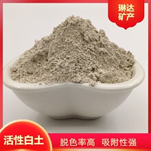 ��֬Óɫ���I������Ư���� �������߻����ÏU���^�V ���԰���