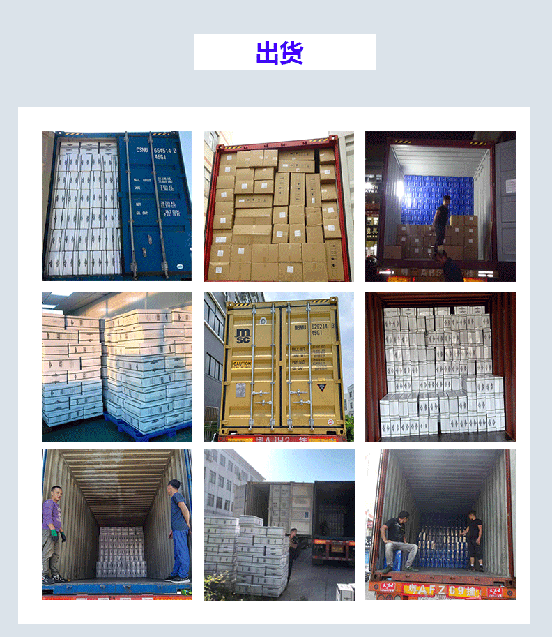PT-GWH002_28