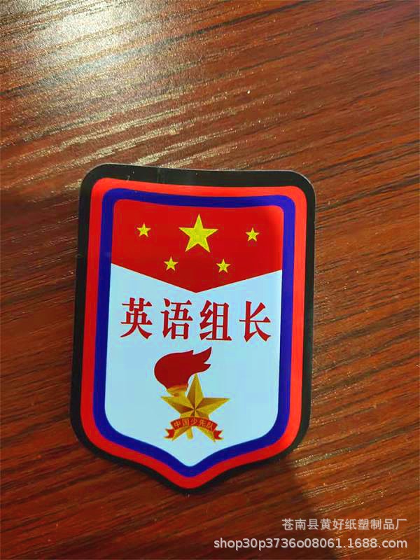 e211fd6d9e108a8459cc7fa4921db1