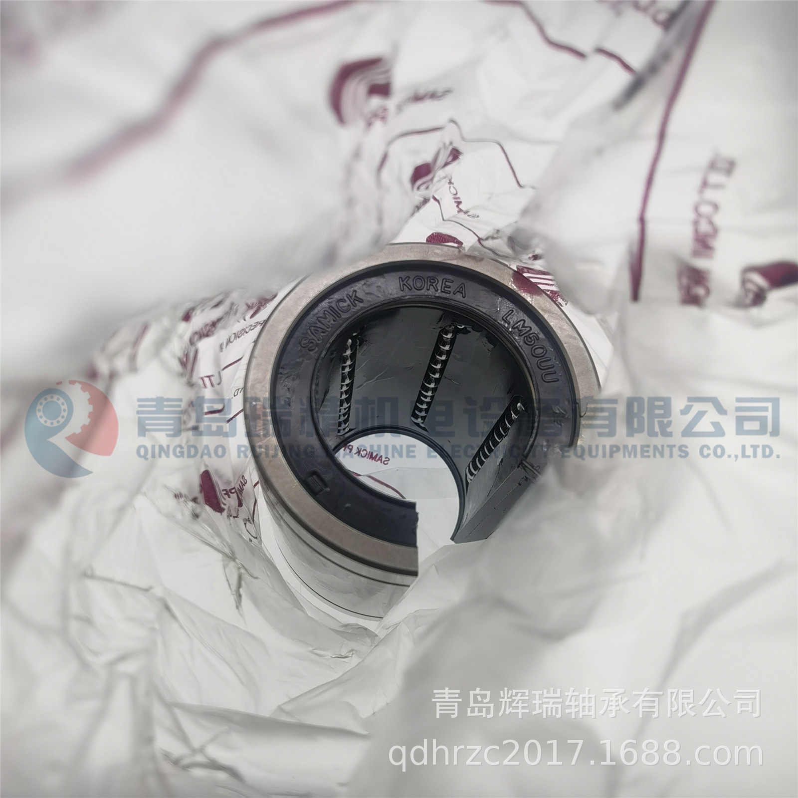 SAMICK LM50UUOP (4).jpg