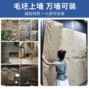 轻质pu文化石pu石皮蘑菇石pu文化石室内外墙仿古砖-阿里巴巴