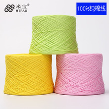 �ֹ�����������֮ţ�̌���ë�������޾��޾������që�����냺�޼�