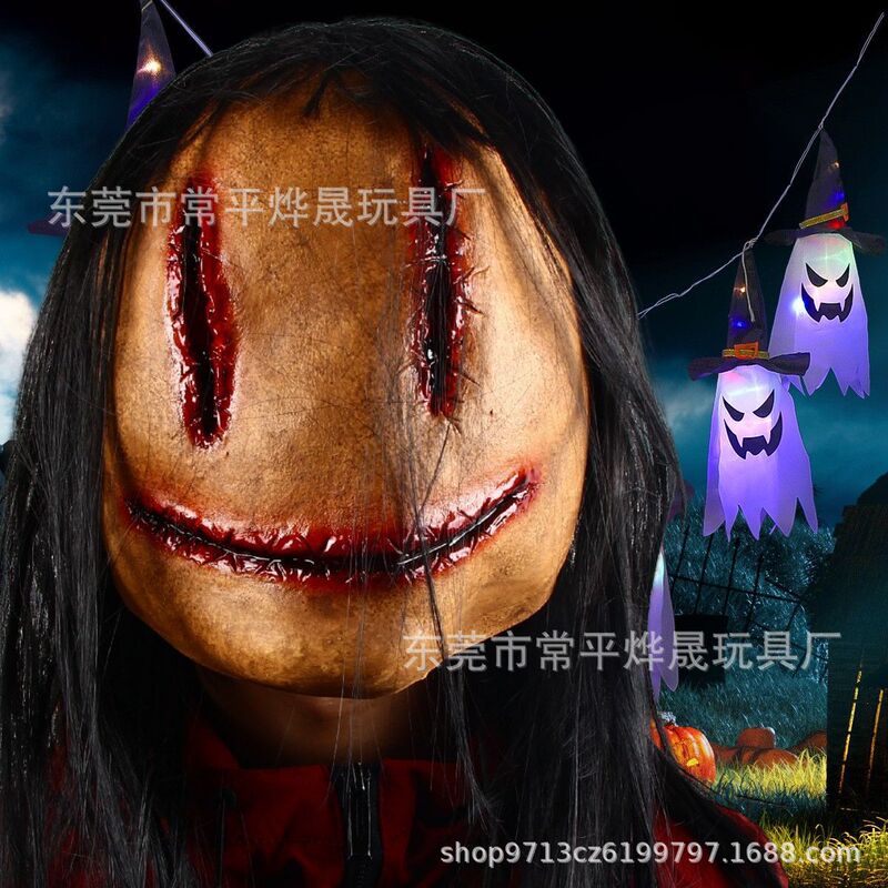 Independent Station New Halloween Horror Sewing Mask Sadako Pen Fairy Headset Wig Faceless Haunted House Dress Up Props