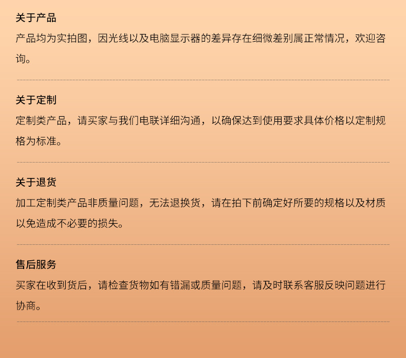 内页_15