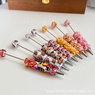 �羳��ͨ����kt��ĳ��M��diy����P�ع��ֹ��A��P�����P���l