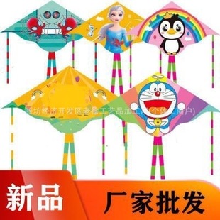 �H���L�~�¿�1.2����ɫ��β��ͨ�Lβ�L�~��ͯ��ͨ�L�~