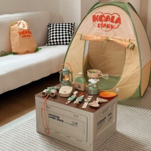 Children's Tent Indoor Secret Base Hut House Baby Sleeping Nest Outdoor Portable Folding