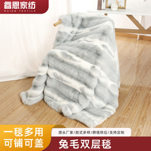 �羳���W������ë�që̺��ӡ���Ӻ�ů�p����˯�k����ɳ�l�wë̺