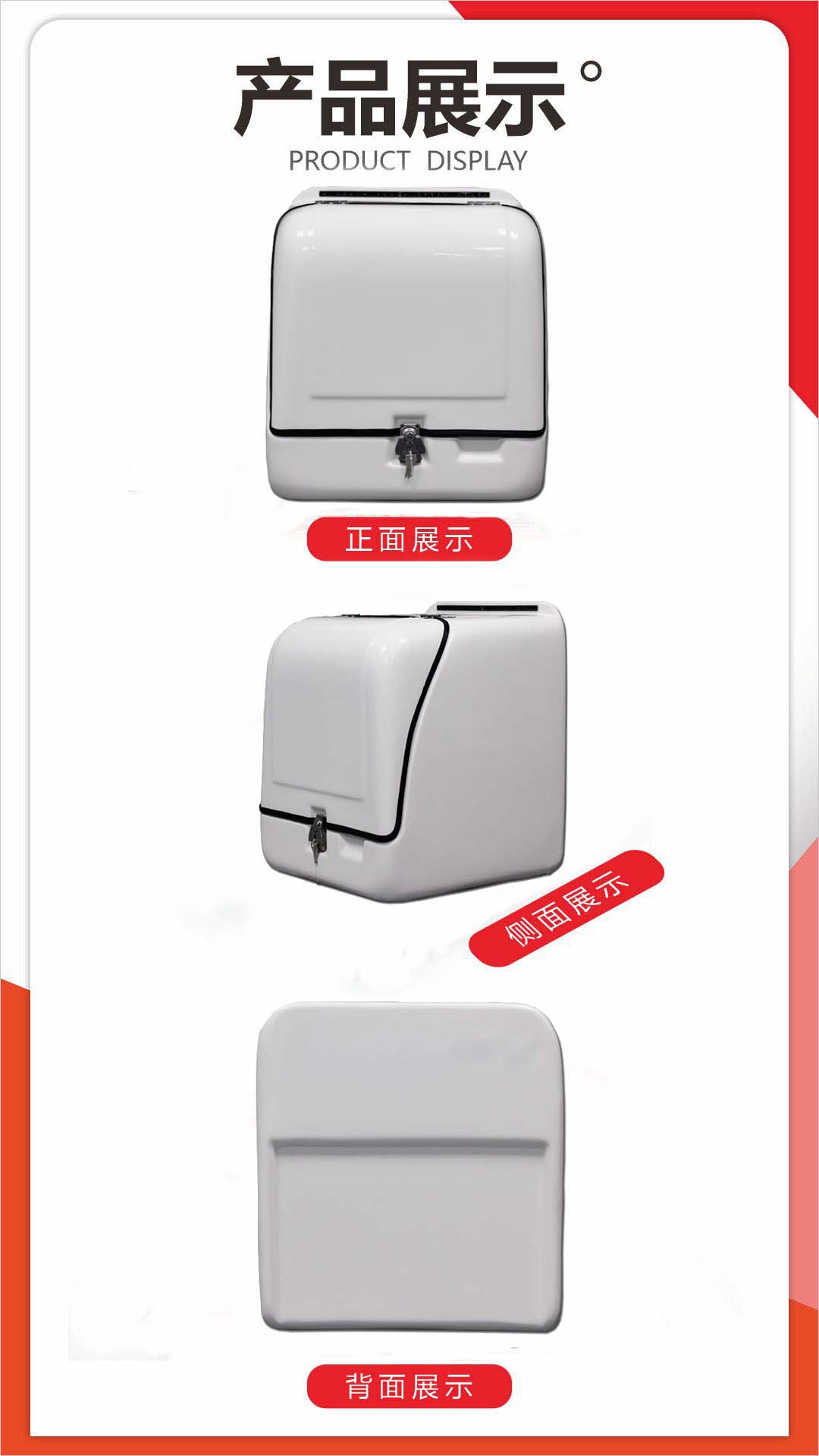 Factory Direct Sales Large Trunk Fiberglass Food Takeaway Insulated Box Car Meal Delivery Box Express Box Universal Type