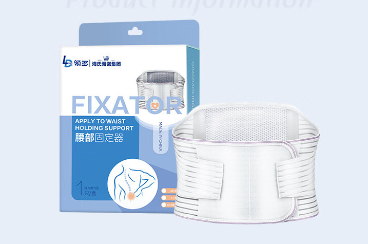 링듀오 허리 고정 장치(회색 L 사이즈, 허리 둘레 74-94cm) - 1박스