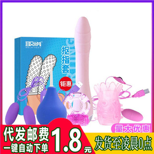 ��Ȥ�͑�33��ɏ USB�p�� ��ָ�� ���ӭh ���c��...�M�ϮaƷ�r����