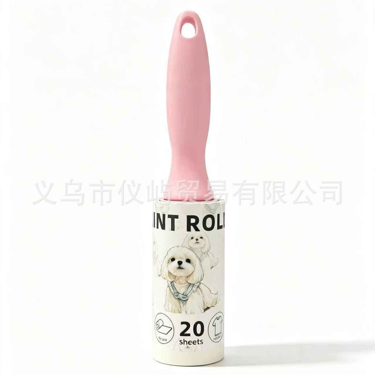 Rodillo transfronterizo adhesivo de pelo tipo desgarrador vertical adhesivo de pelo de gato artefacto mágico de ropa de remoción de pelo papel adhesivo de ceniza adhesivo de pelo