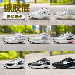 外国貿易高品質イニシエーターランニング男性と女性のロートップレトロ通気性お父さんスポーツランニングシューズ男性用