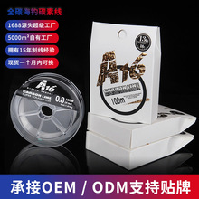 һ���Ø�̼�ؾ�·����~��100�׷�ҧ�oӰ̼�� ���ǰ����A16�~��