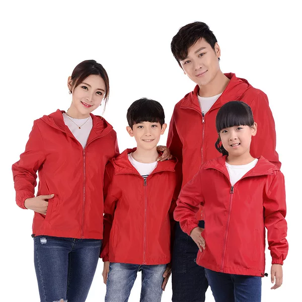 Men's and Women's Outdoor Windbreaker Spring & Fall Family Kidsren's Windproof Jacket Class Uniform Work Clothes Activity Suit