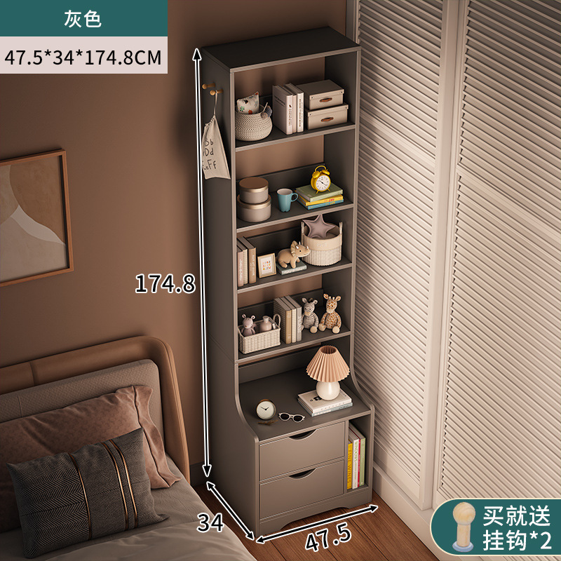 Estante de almacenamiento simple, escritorio de cabecera, dormitorio moderno simple, estante de libros multifuncional, estante de almacenamiento pequeño.