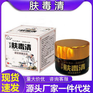 ��X���ٲ��w��������S�����lһ�����lȫ��Ƥ�w���òݱ��־�ܛ��