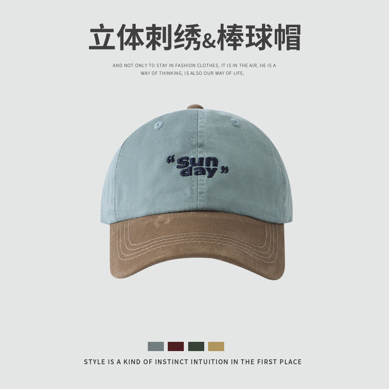 하늘색