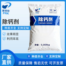 ���J�˳��}��̼���}ˮ����������I�O��ܵ����ó��c���}��