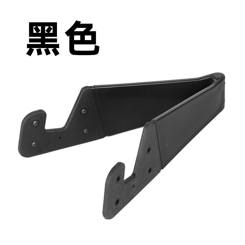 V-shaped bracket LOGO Sloth Desktop Bracket Teléfono móvil Tablet Bracket Teléfono móvil plegable V