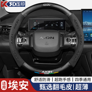 �V����������P��Y plus����s plus��580��580����v LX����������