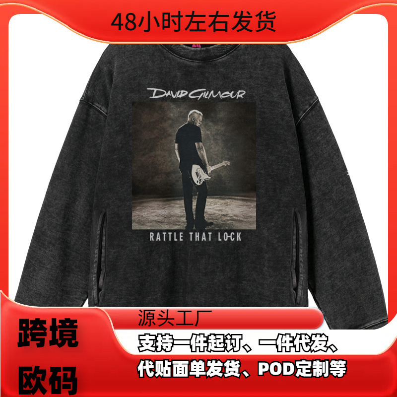 Pink Floyd Rock Retro Distressed Washed Batik New Round Neck Sweatshirt