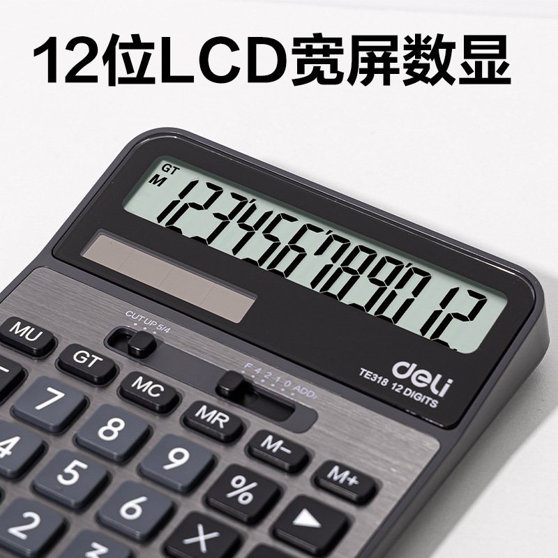 Calculadora de escritorio Te317 / Te318 / Te319 Calculadora de doble fuente de alimentación para contabilidad financiera comercial