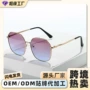 开车渐变遮阳防紫外线墨镜