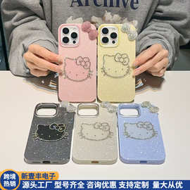 闪粉水钻猫咪苹果手机壳16promax蝴蝶结iPhone14pro适用13pro女15