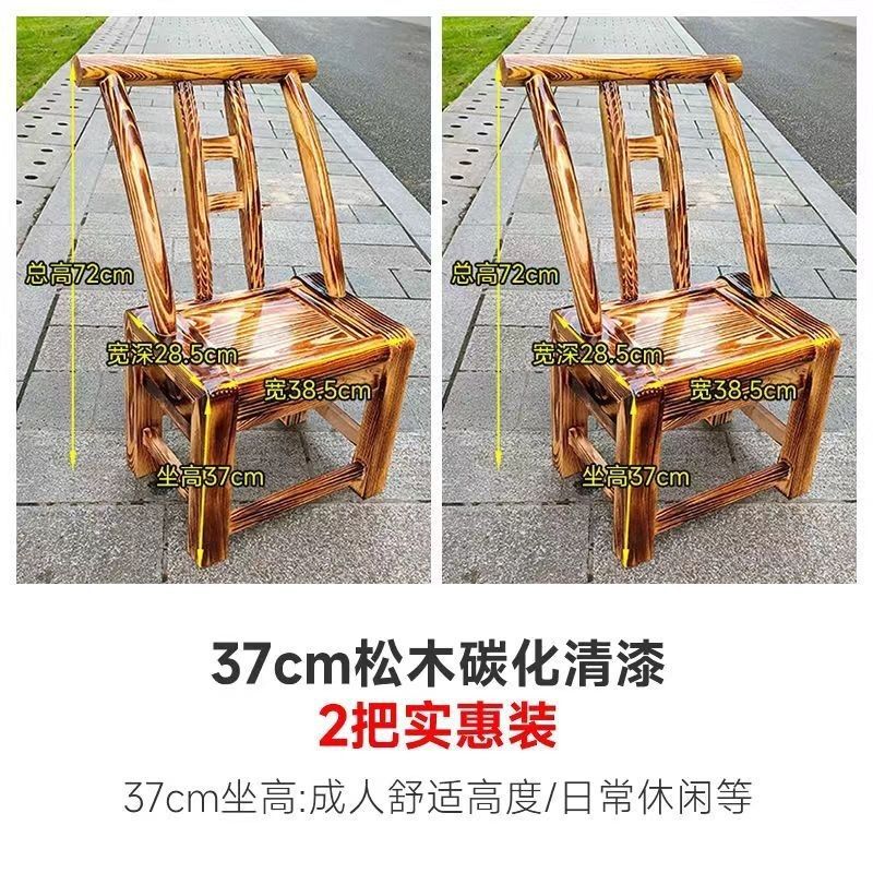 높이 37cm 카본 플라워 파인 바니시 [2개 특가]