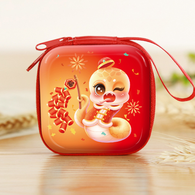 微信图片_20240920174952