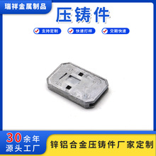 �X�Ͻ����T�⚤�������\�Ͻ���ٵ͉��T��ADC12��ɰ���T����