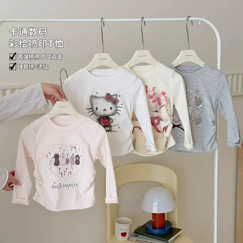 女童烫钻数码彩绘T恤打底衫春2026新款韩版纯棉长袖儿童春装上衣
