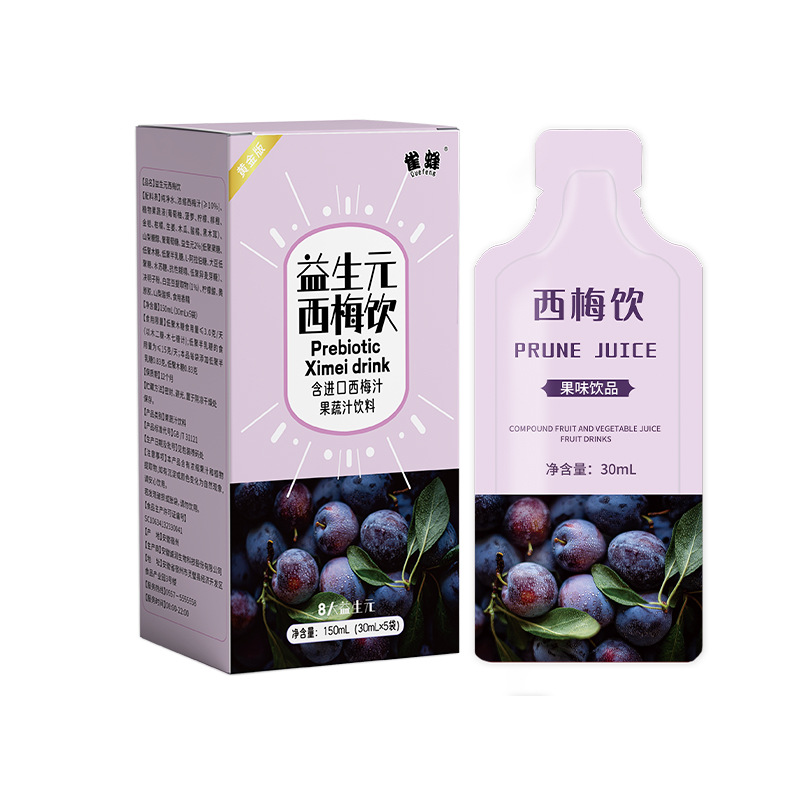 电源点火系统配件