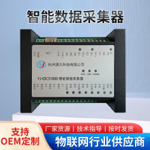 ϵyܽKYJ-IDCS1000 PLCfͬģK/TģK