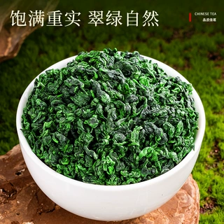 秋茶安溪铁观音茶叶散装正宗高山乌龙茶兰花香浓香绿茶清香铁观音