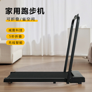 Treadmill Household Folding Portable Silent Walking Machine Electric Indoor Running Sports Fitness Equipment Complete Set