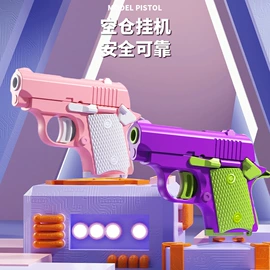 戏水玩具;惯性回力玩具;泡泡玩具