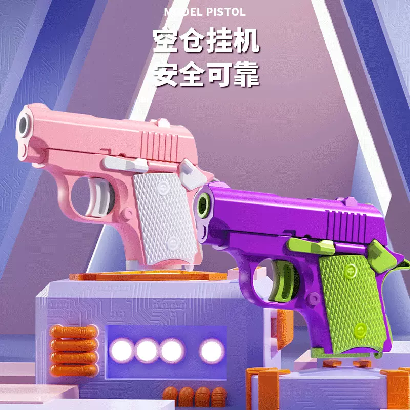 跨境爆款3D重力小刀武士刀蝴蝶刀解压玩具3D打印螺旋刀地摊玩具