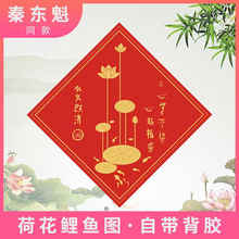 �D���N���l���g���~�ɻ��ɻ��ώ�ˮ�𼴝���ճ���Dɏ���S�����l