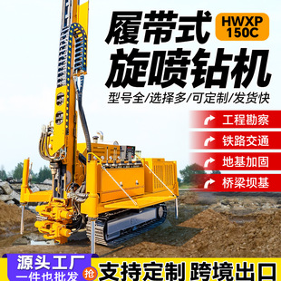 �߉�����荙C�Ď�ʽ�^�̹��̽��B�򘶙C�^������荙C���̌���