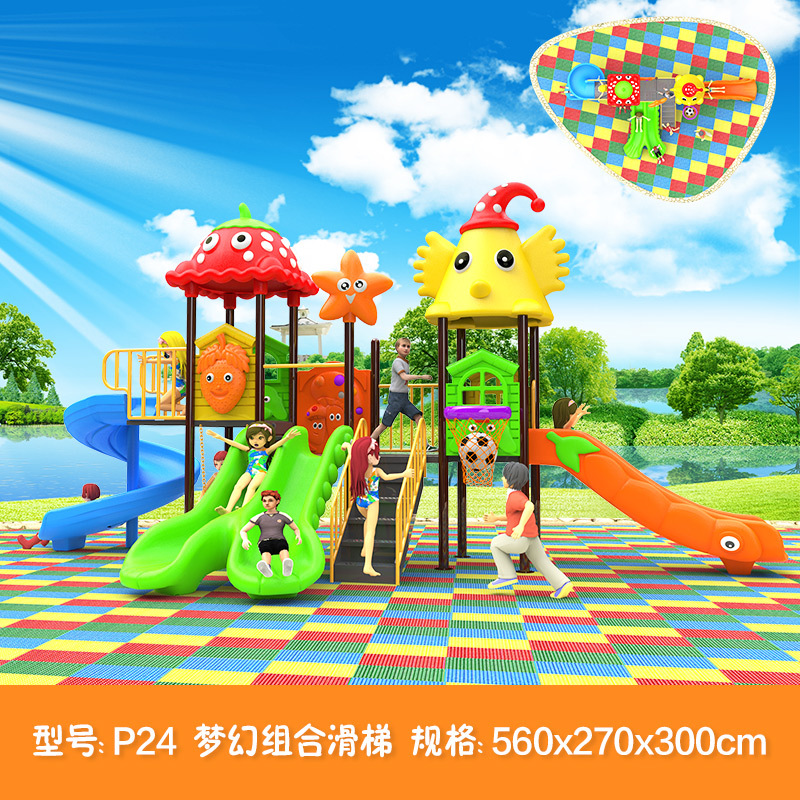 Jardín de infantes al aire libre gran tobogan parque infantil al aire libre comunidad tobogan columpio instalaciones de juego combinadas