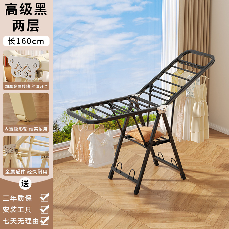 Percha de secado plegable piso doméstico dormitorio balcón percha de secado interior percha de secado bebé colgante de secado edredón artefacto mágico