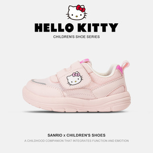 HelloKittyͯЬŮͯ�\��Ь�ļ��¿�W��͸�����e�WЬ��ͯ�ܲ�Ь