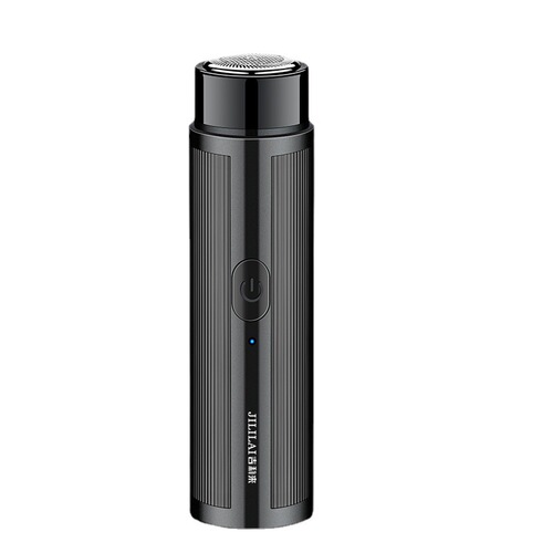 Mini electric shaver Kuaishou dropshipping travel shaver car portable beard shaver wholesale
