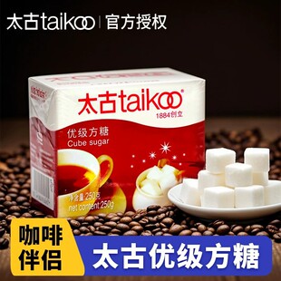 ̫�Ń�������250g��ɰ�����ǿ��Ȱ�H�{���̲����F���K���������l