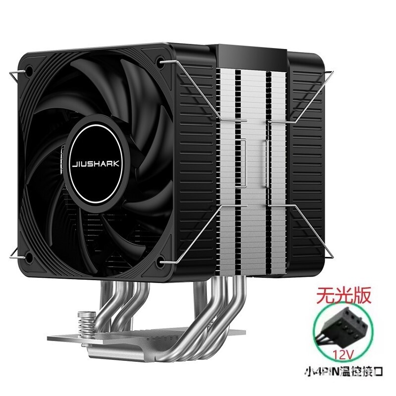 JIUSHARK九鲨JF150RSシングルタワー デュアルファン10CM 第12世代CPUクーラー メモリをブロックしない4PIN風冷|undefined