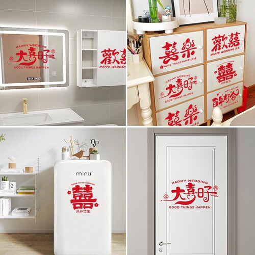 Special electrostatic stickers for wedding, happy word stickers, window glass, door stickers, decoration, wedding room layout, wedding supplies